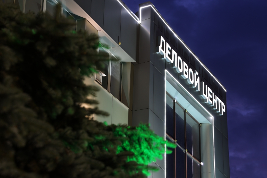 Наше здание